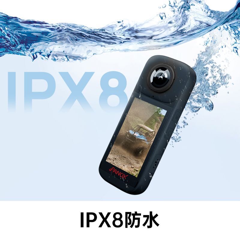 全景时光PanoX V3运动相机圆周率360滑雪摩托车骑行拍摄vr直播V2