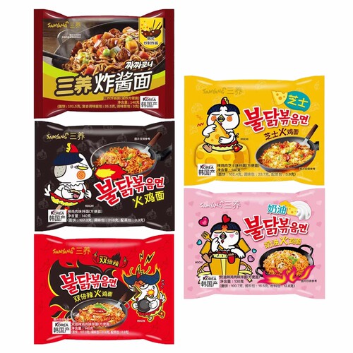 韩剧同款网红方便面韩国不倒翁芝士面辛拉面炸酱面进口三养火鸡面 - 图2