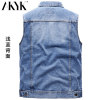 Spring and Autumn Denim Vest Men's Lapel Jacket