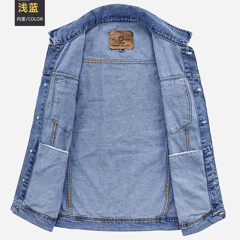 Spring and Autumn Denim Vest Men's Lapel Jacket