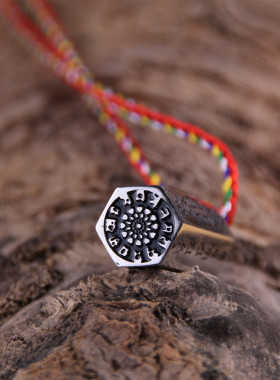 钛钢梵文六字真言楞严咒嘎乌盒