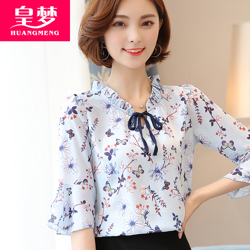 皇梦旗舰店雪纺衫短袖夏装新款甜美喇叭袖碎花宽松印花小衫衬衫上衣服女0