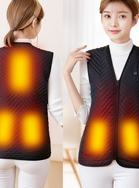 百米5V充电电加热马甲背心衣服