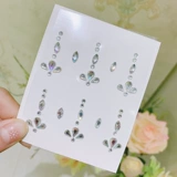 Цена очистки!Diamond Dear Diamond Pearl Diamond Eyes Face Decorative Exotic Princess Photo Jewelry