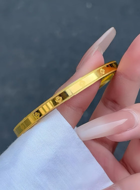 手工金包银四叶草古法四世手镯