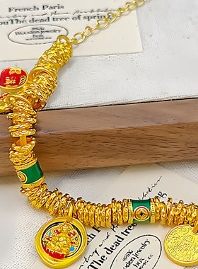 水贝金包银黄财神盘缠手链古法传承时尚女款手串节日生日女友礼物