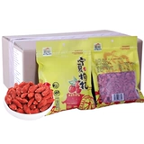 Yali Wolfberry ningxia 500 грамм*10 специальных префектуры -Крейд Qi Ziqi Wolfberry чай мужской почки 5000 грамм оптом