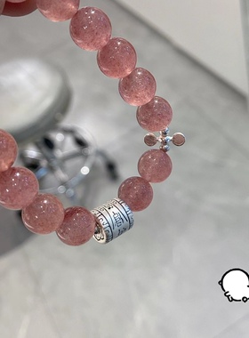 天然草莓晶手链女款招桃花转运珠手串送女友生日礼物纯银护身符