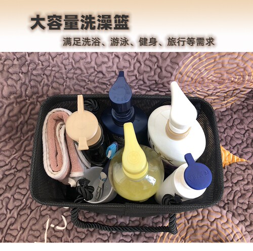 沥水速干洗澡篮收纳大容量洗漱筐手提浴筐网格洗浴包可折叠游泳兜 - 图1