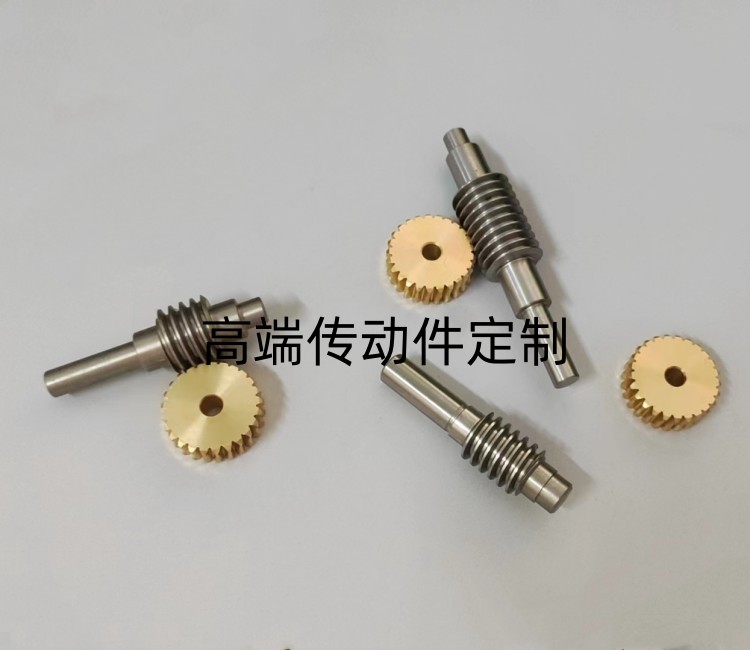 小模数蜗杆1模不锈钢蜗杆铜蜗轮速比1：25滚齿加工减速箱配件