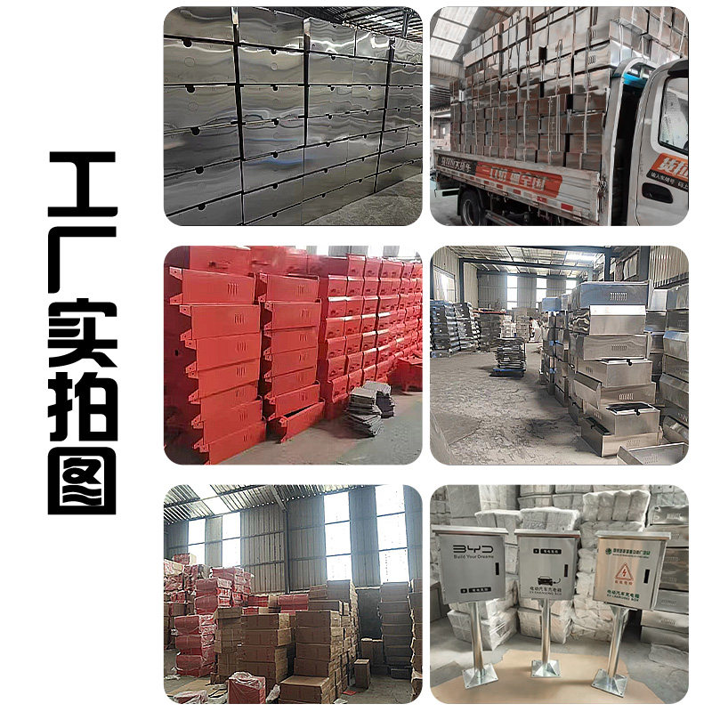 丰田充电桩保护箱BZ4XBZ3卡罗拉RAV4户外壁挂立柱不锈钢配电箱,淘宝优惠券,粉丝福利购,淘宝优惠卷