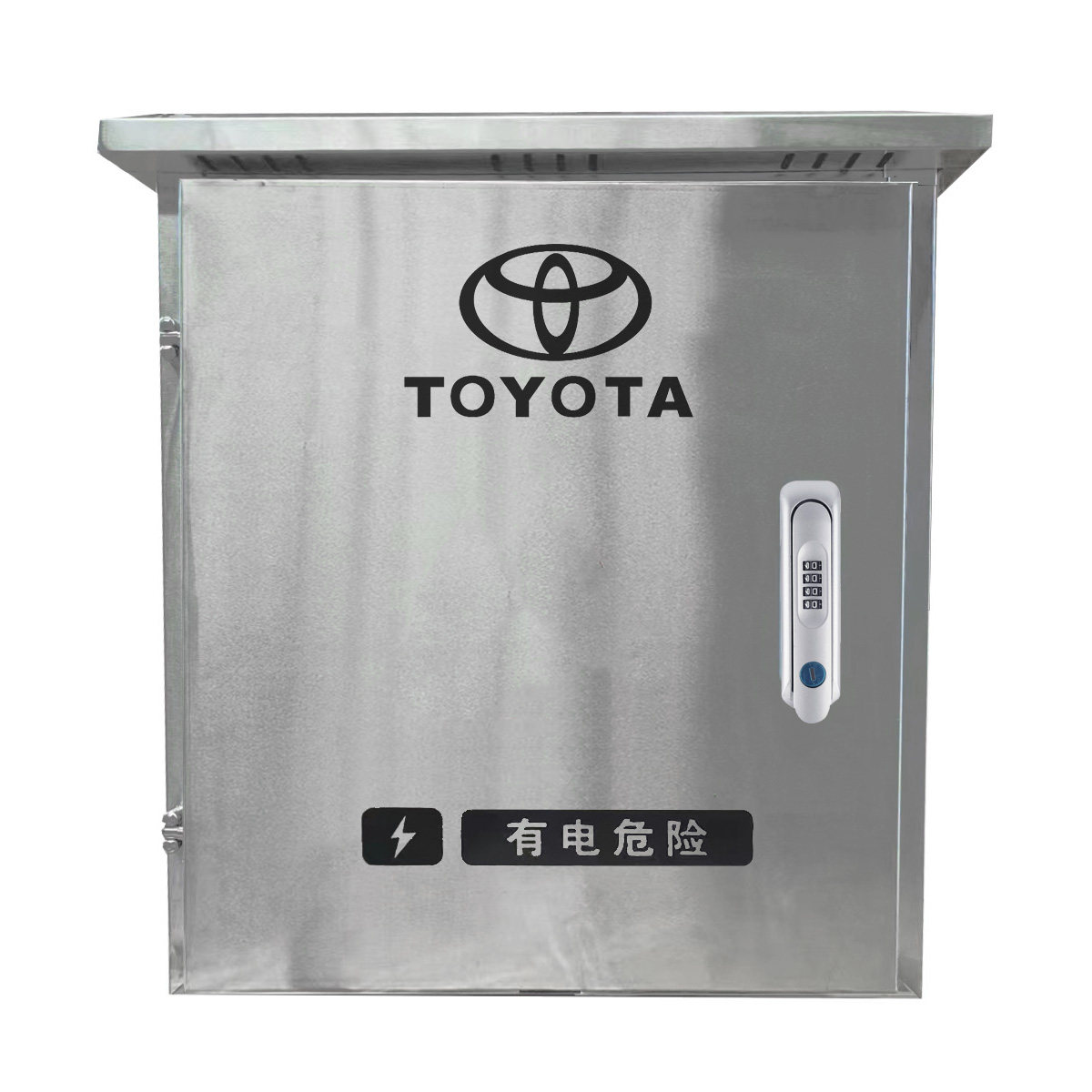 丰田充电桩保护箱BZ4XBZ3卡罗拉RAV4户外壁挂立柱不锈钢配电箱,淘宝优惠券,粉丝福利购,淘宝优惠卷