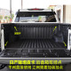 ລົດກະບະ Nissan Frontline ທີ່ອຸທິດຕົນເພື່ອເກັບມ້ຽນກະເປົ໋າສຸດທິ