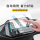 Applicable to Yadi Guanneng G35-M instrument film