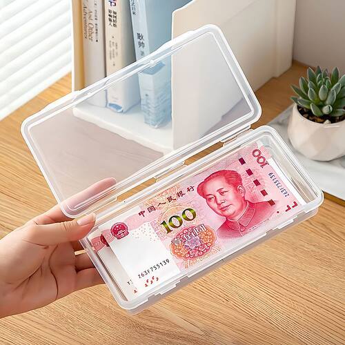 2026新款现金存钱盒存钱罐现金收纳盒攒钱罐纸币硬币大容量存钱盒 - 图0