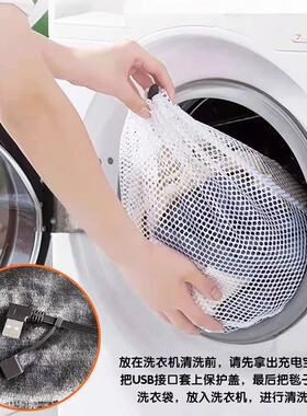 加热充电加绒女午休午睡可穿式