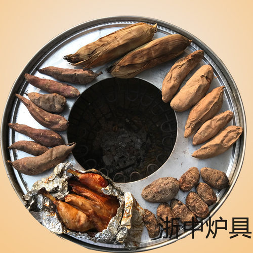烤地瓜炉子 番薯炉山芋炉 加厚不锈钢炭火多功能液化气烤炉猪腰炉 - 图2