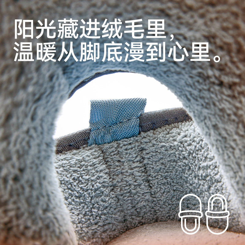 鲨鱼男童棉拖鞋秋冬季宝宝室内家居儿童拖鞋女孩可爱卡通包跟棉鞋,淘宝优惠券,粉丝福利购,淘宝优惠卷