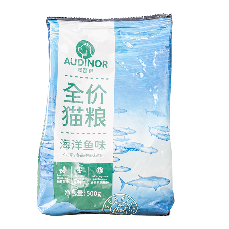 雷米高澳丽得猫粮500g*2海洋鱼味幼猫英短折耳去毛球猫咪猫粮成猫 - 图3