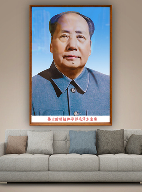 超透有机玻璃艺术微喷还原真色