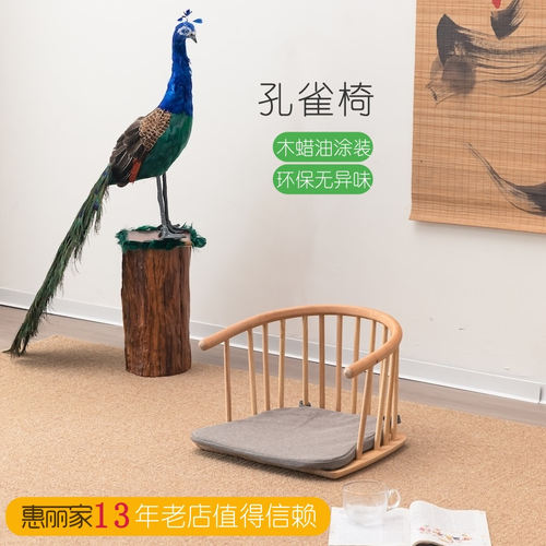 实木榻榻米座椅茶椅日式椅子和室椅无腿椅床上靠背椅飘窗椅地台椅 - 图3