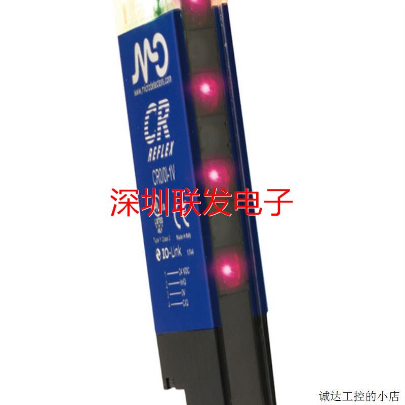 议价NX16SR/XCN-AT1020 NX16SR/XCN-C010 意大利MD墨迪感测器 议 - 图1