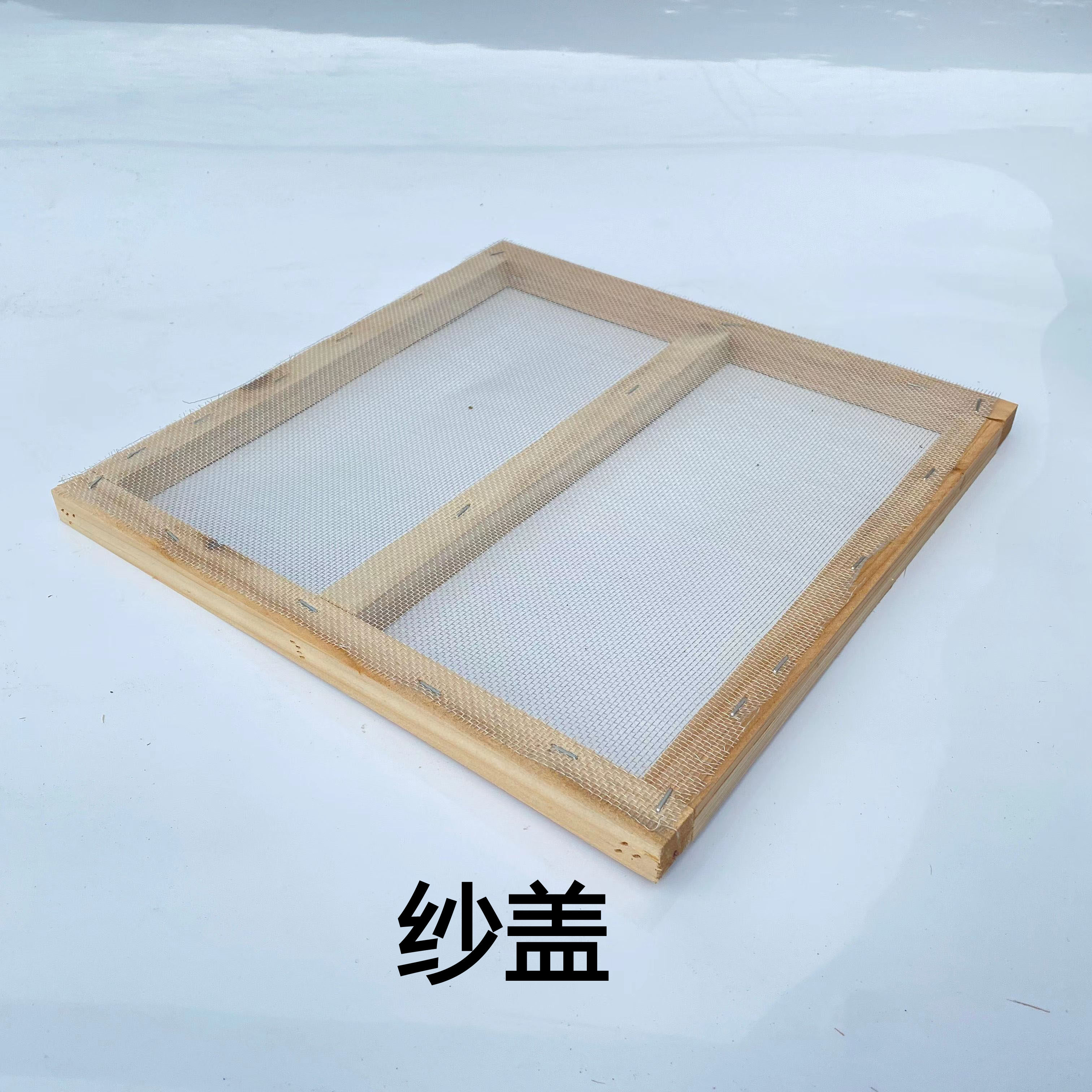 全杉木单独格子配件原木大盖底座中蜂蜂箱加厚蜜蜂土养蜂包邮,淘宝优惠券,粉丝福利购,淘宝优惠卷