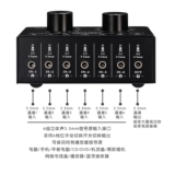 Строка 6 -IN -1 Source Source Signal Выберите переключение динамика гарнитуры для переключения регулировки громкости выхода без потерь