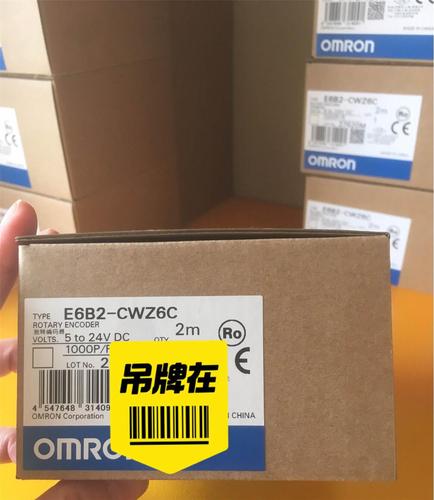 欧姆龙旋转编码器E6B2-CWZ6C-600PR