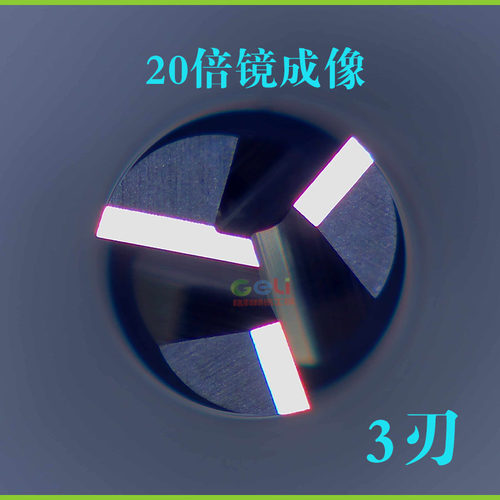 【铝用加长3刃】D1~4mm钨钢铣刀全刃长4 5 6 8 10 12 14 15161820 - 图1