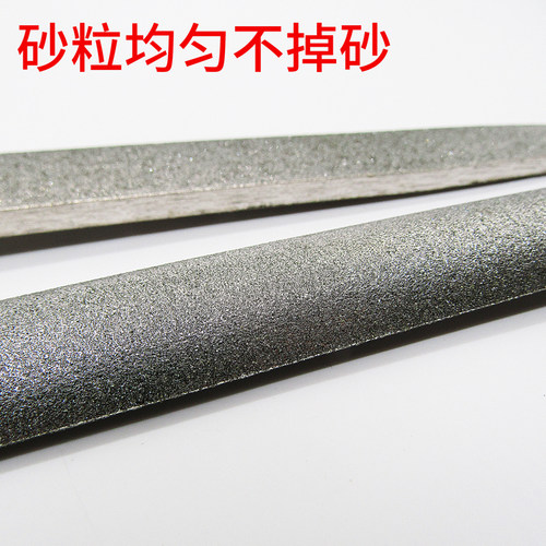 金刚石8200mm平板锉半圆锉扁锉整形 - 图0
