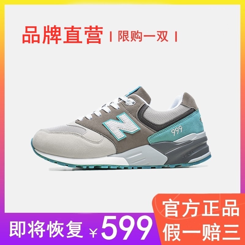 丨正品包邮丨活动大促丨店长推荐丨经典休闲丨999系列黑金 - 图1