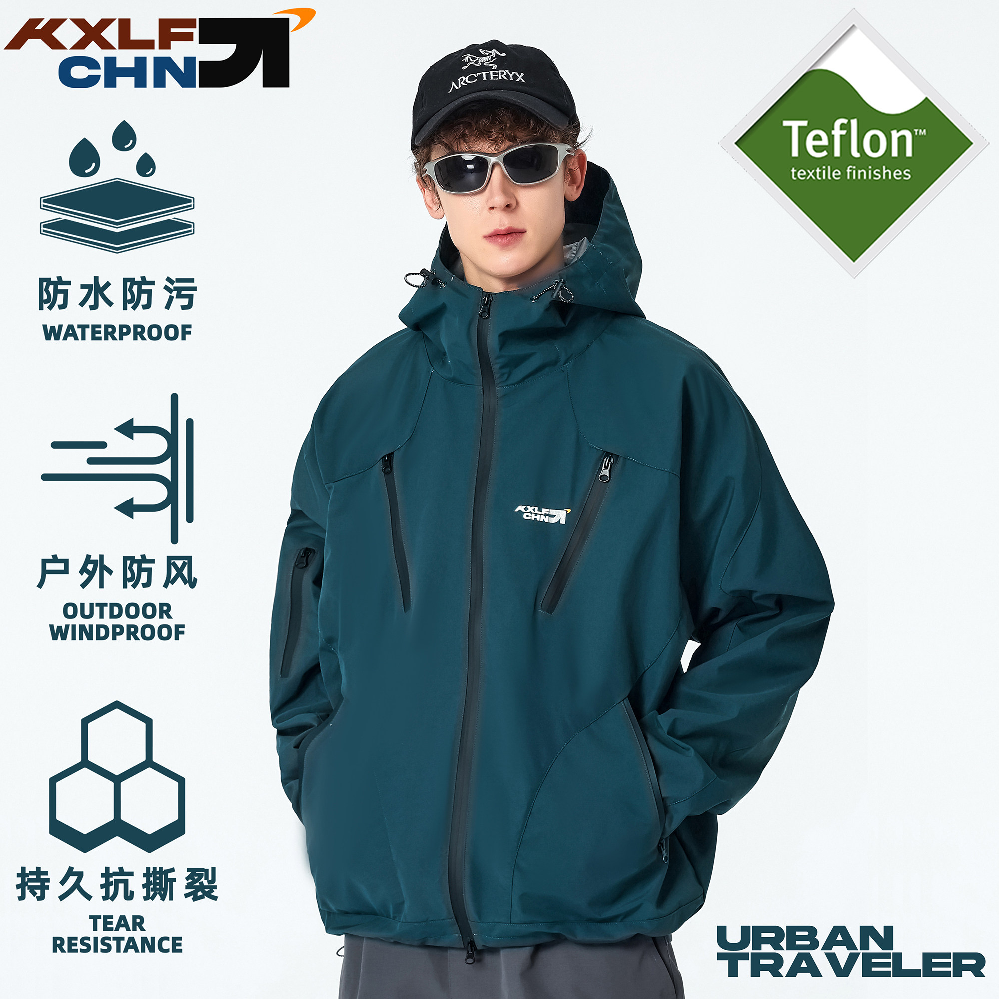 KXLFCHN空穴来风 山系户外拼接连帽冲锋衣男春季户外三防夹克外套,淘宝优惠券,粉丝福利购,淘宝优惠卷