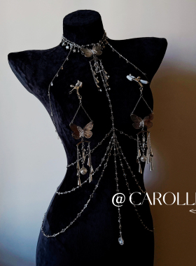 CAROLLL银色山泉|蝴蝶全身链性感身体链条可拆卸