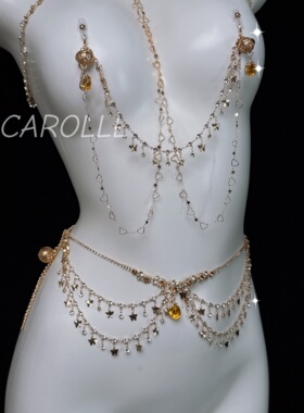 CAROLLL爱与美之神星芒流苏身体链项圈连体身体装饰链