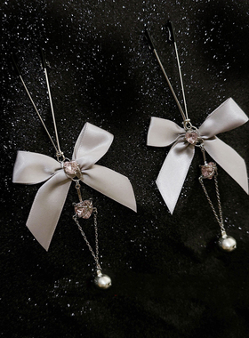 CAROLLL蝴蝶结铃铛爱心镶钻乳夹