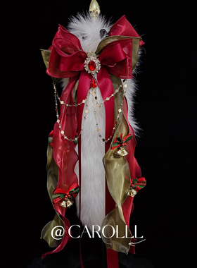 CAROLLL圣诞战衣！蝴蝶结身体链圣诞礼物铃铛毛球项圈