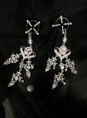 华丽性感吊坠水晶可拉拽乳夹