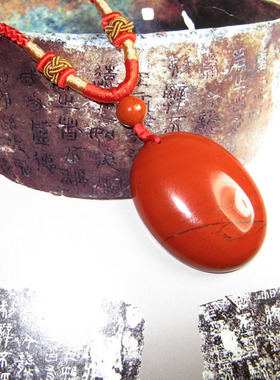 吊坠苦情痣石碑护身符