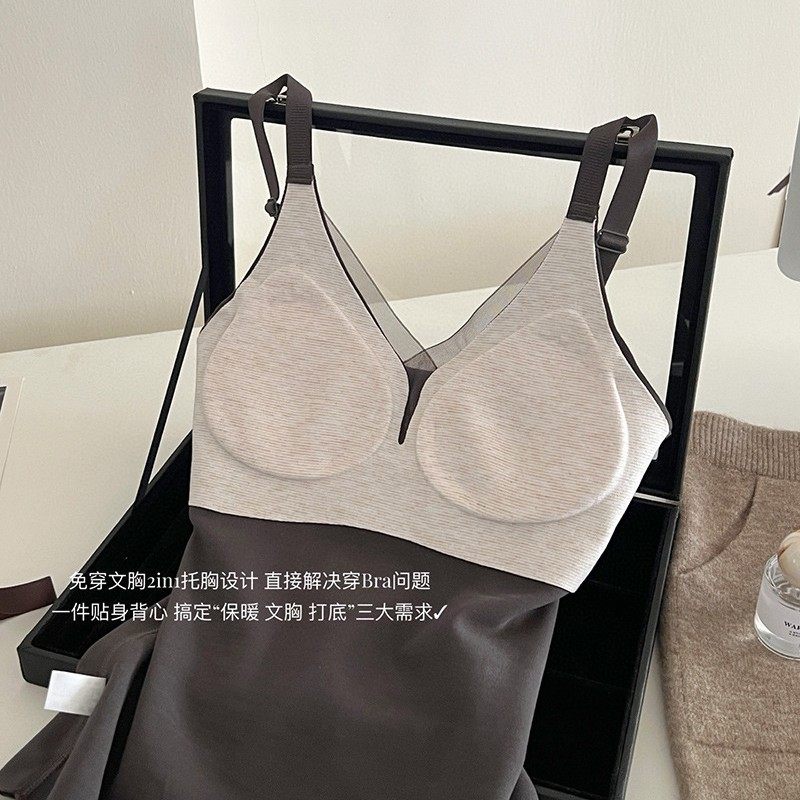 D丽新折扣 磨毛吊带版深V暖暖背心蓄热暖绒保暖修身打底衫带胸垫,淘宝优惠券,粉丝福利购,淘宝优惠卷