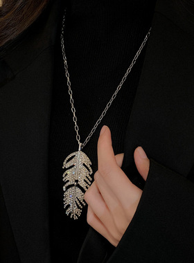 镶钻树叶项链冷淡风气质高级感