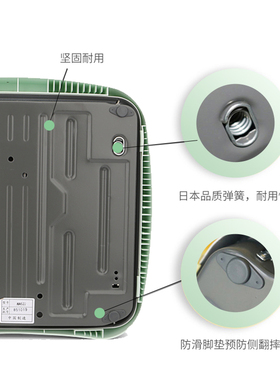 日本百利达TANITA机械称