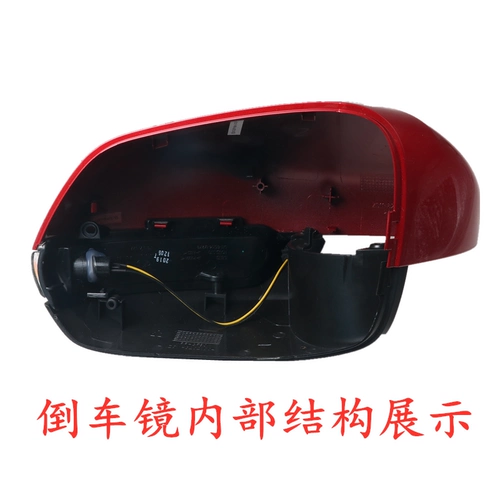 Подходит для Mg Mg ZS обратный зеркальный оболочка Roewe Rx3 Mg ZS Объект зеркала зеркала задних зеркала