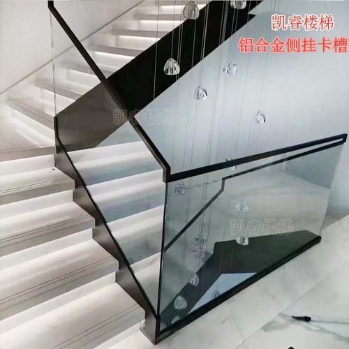 侧装宅边铝合金卡槽 预埋件玻璃固定U型槽玻璃扶手不锈钢楼梯包边 - 图1