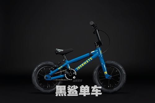 【天津现货】Ironmate铁瓷BMX小轮车2023最新款PRO1214寸全