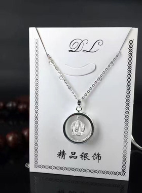 s99足银韩版时尚皇冠女银饰品