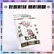 Technology Betel Nut Betel Nut New Betel Nut Smoke Fruity Notes