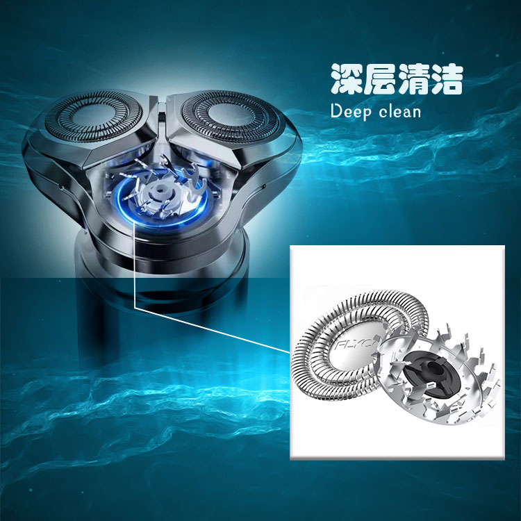 剃须刀清洗液HQ200剃须刀头网CC13清洁剂盒清洁液黑蜂巢补充300ml - 图0