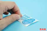 Липкое стекло -Vacuum -Shicker пленка Drop Dust Dust Patch Управление теги мобильного экрана инструмент пленки правильный позиционирование фильмов