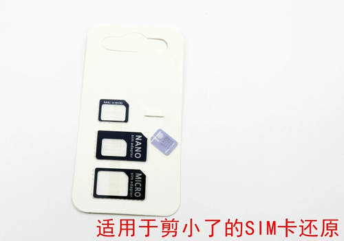Apple, картхолдер, iPhone 4, мобильный телефон *S, iphone, андроид, 7plus